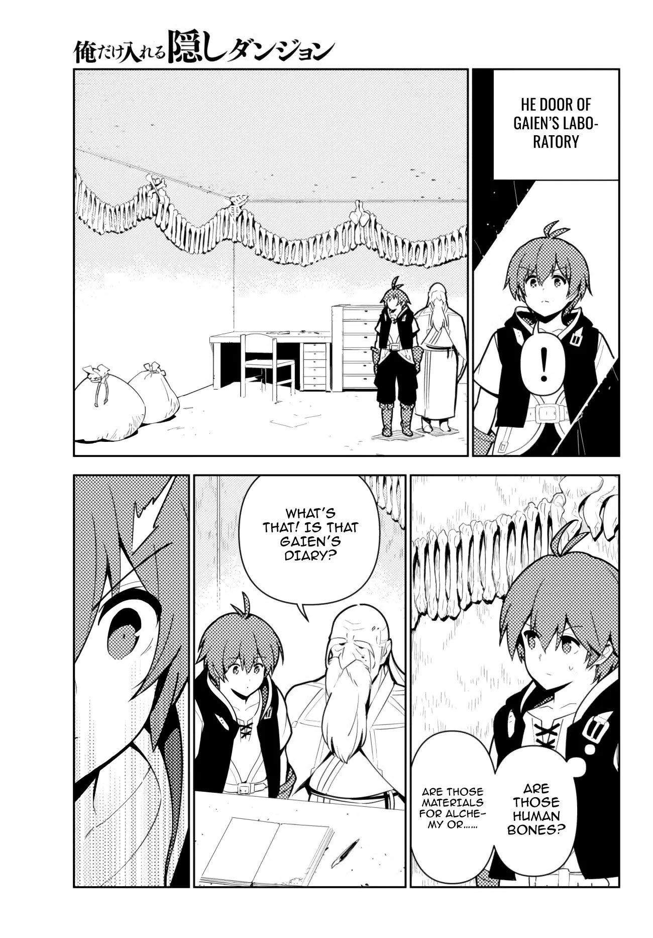 Page 12 of Chapter 50