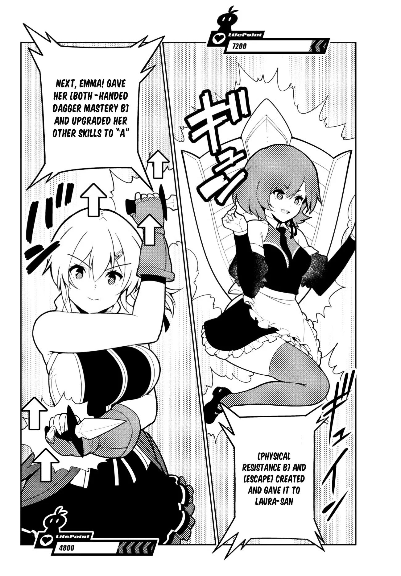 Page 21 of Chapter 50