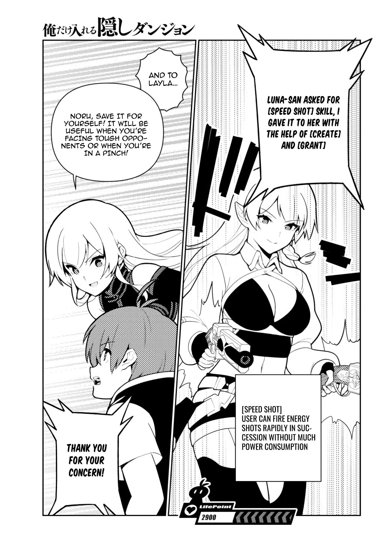 Page 22 of Chapter 50