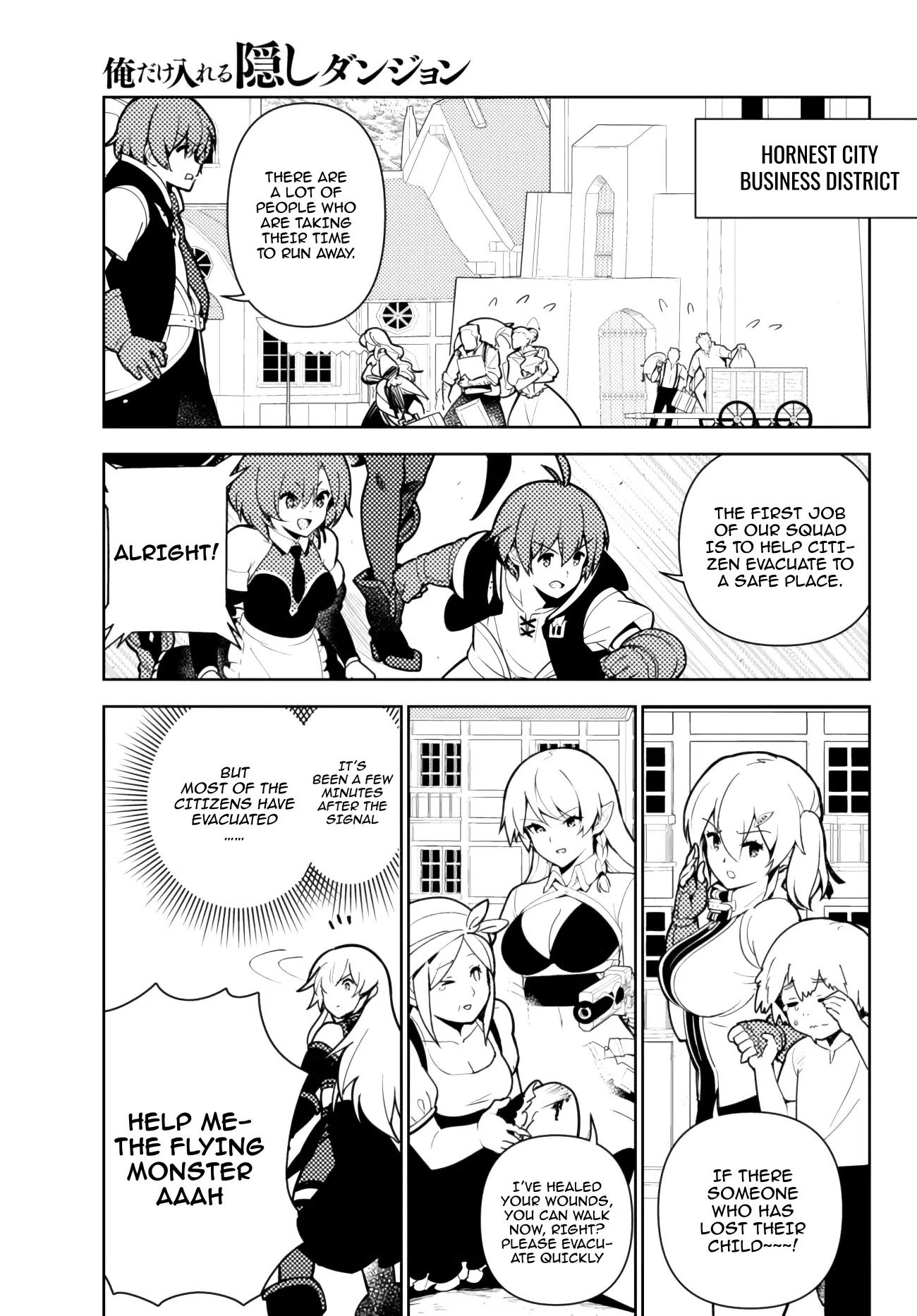 Page 6 of Chapter 51