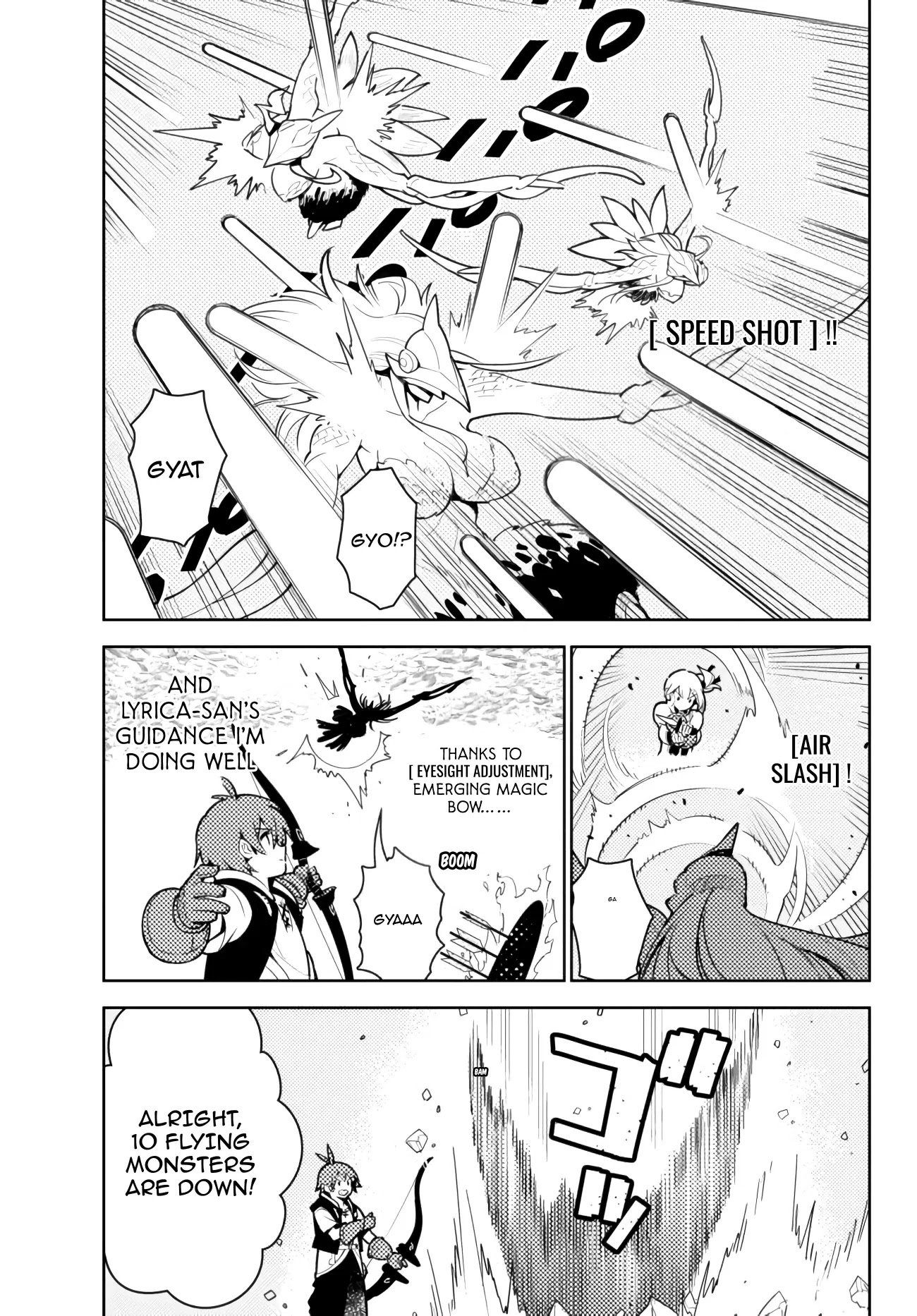 Page 8 of Chapter 51