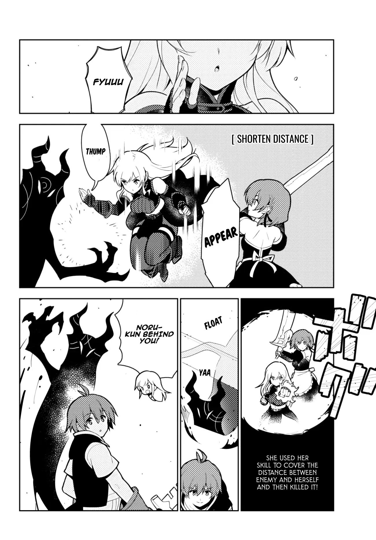 Page 13 of Chapter 51