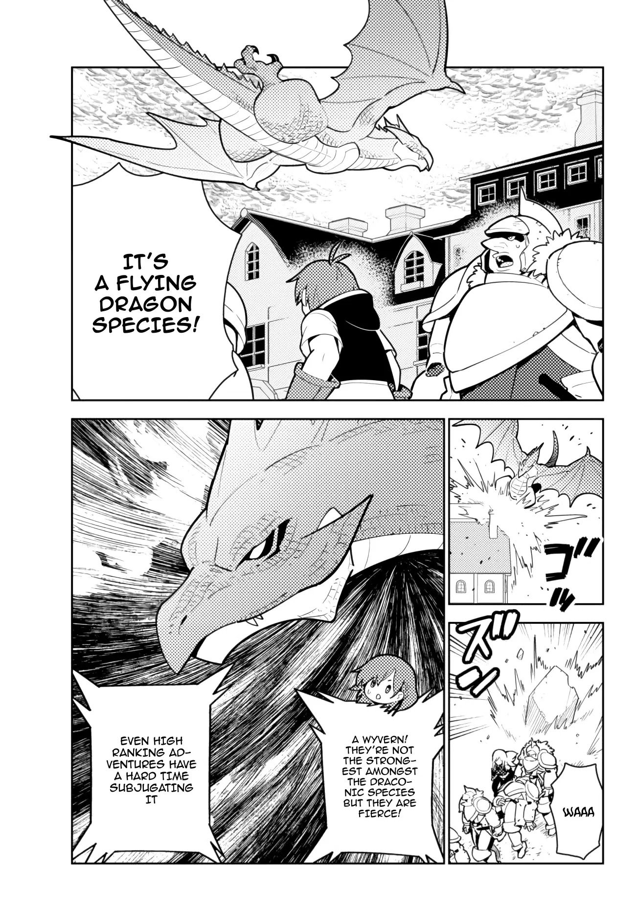 Page 16 of Chapter 51