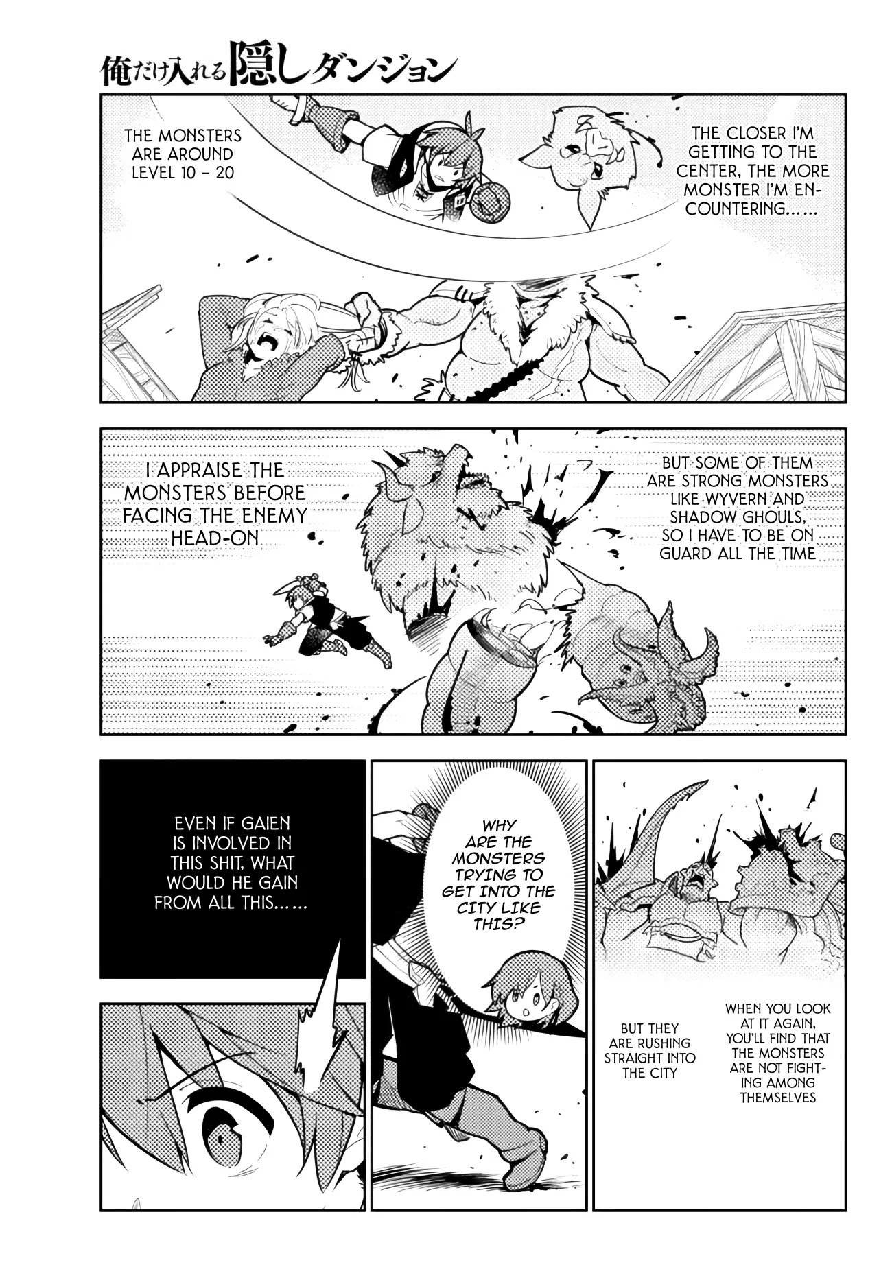 Page 18 of Chapter 51