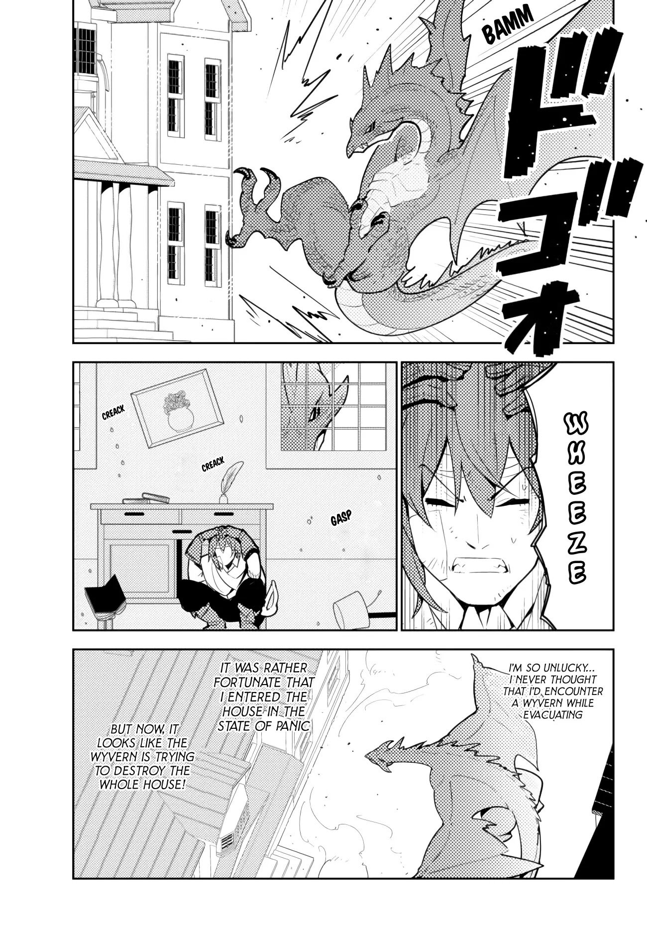 Page 20 of Chapter 51