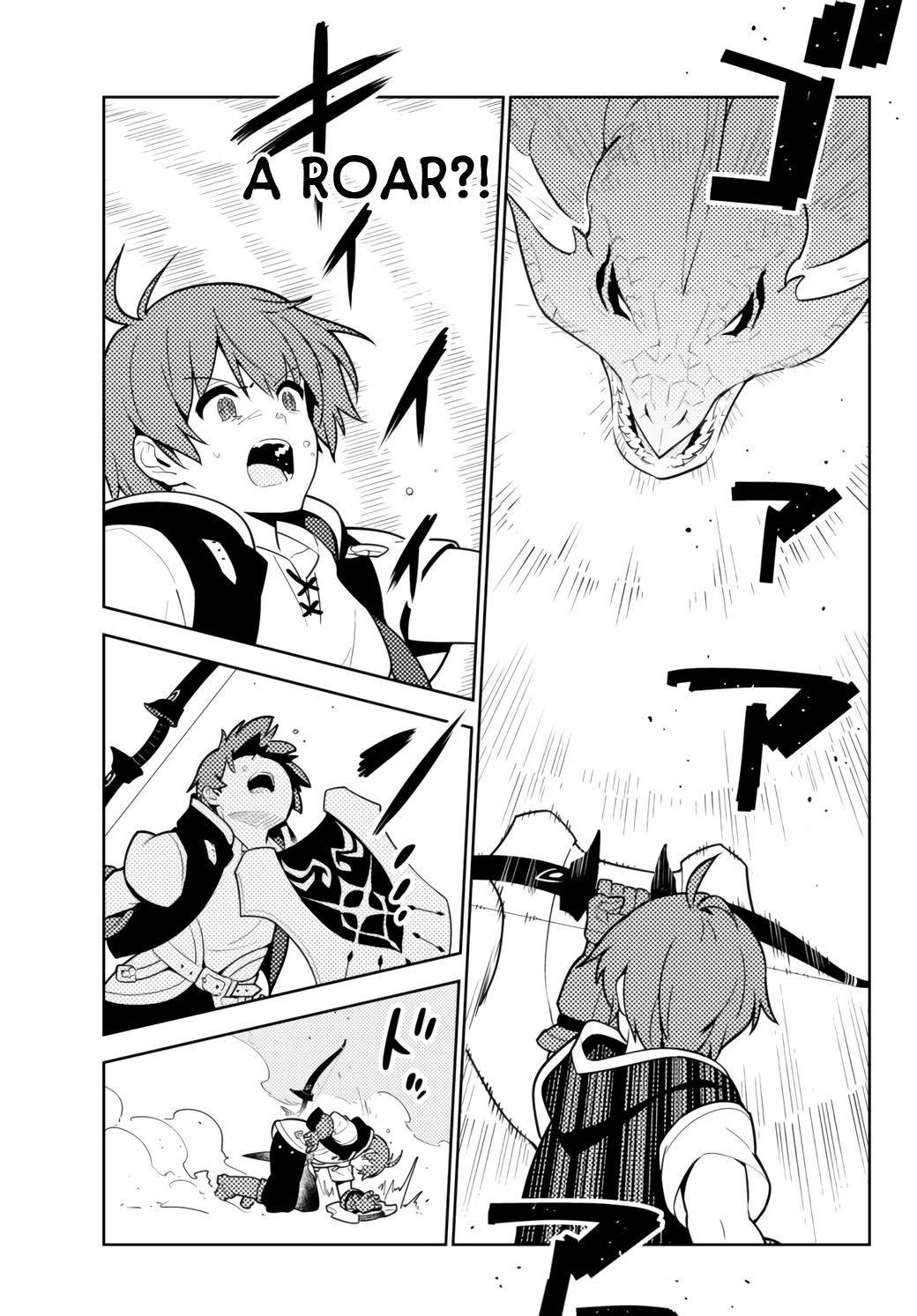 Page 6 of Chapter 52
