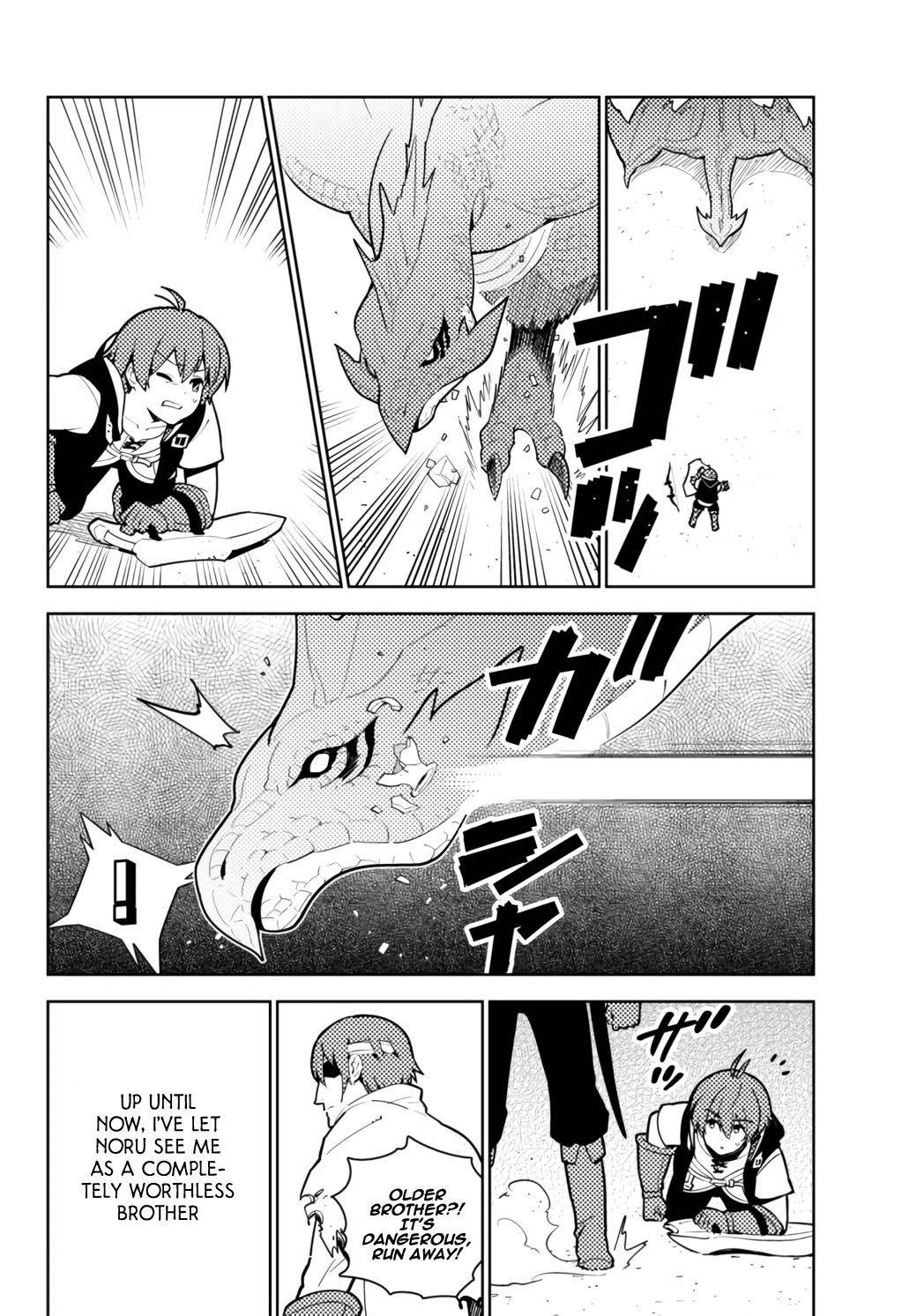 Page 9 of Chapter 52