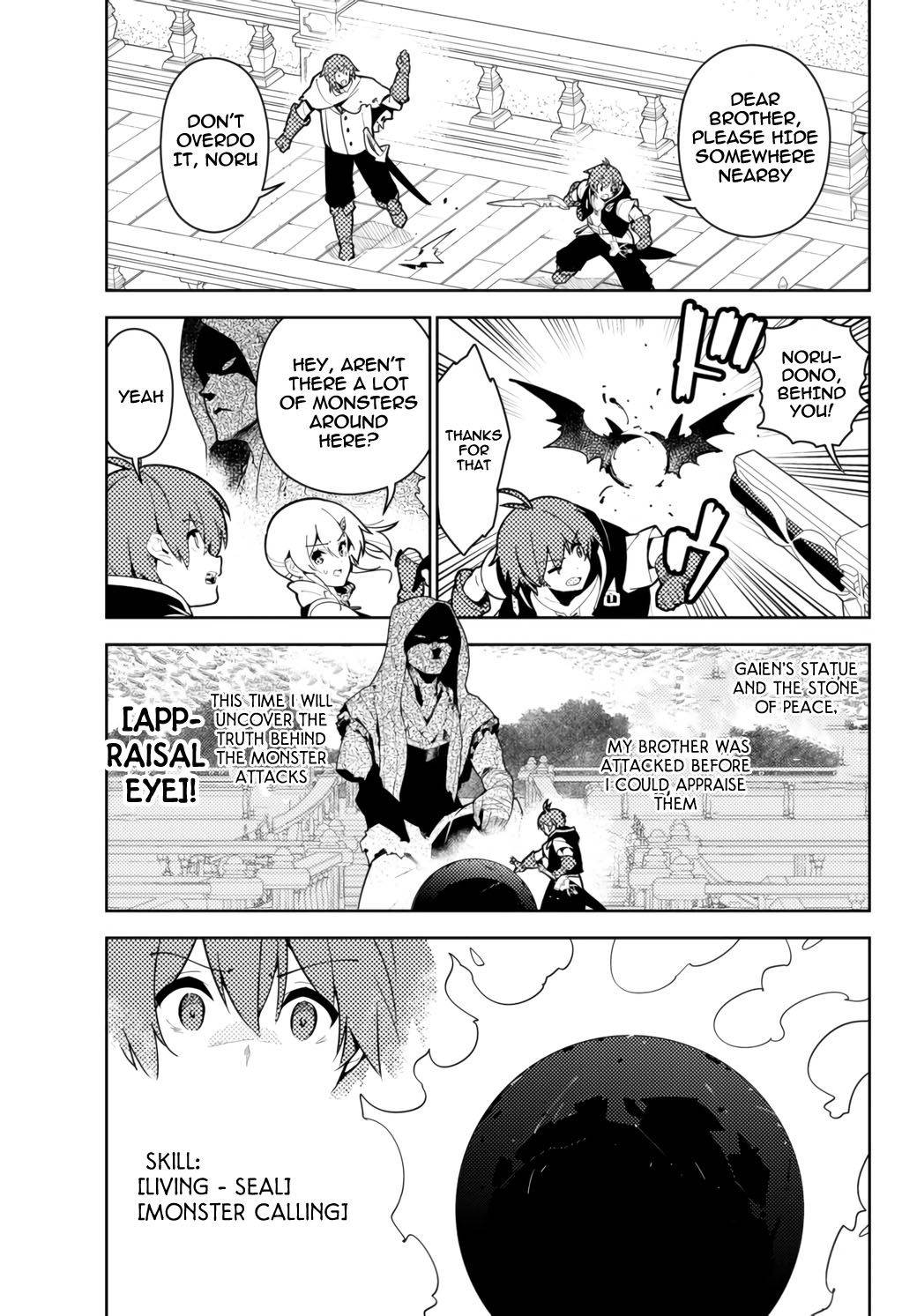Page 16 of Chapter 52