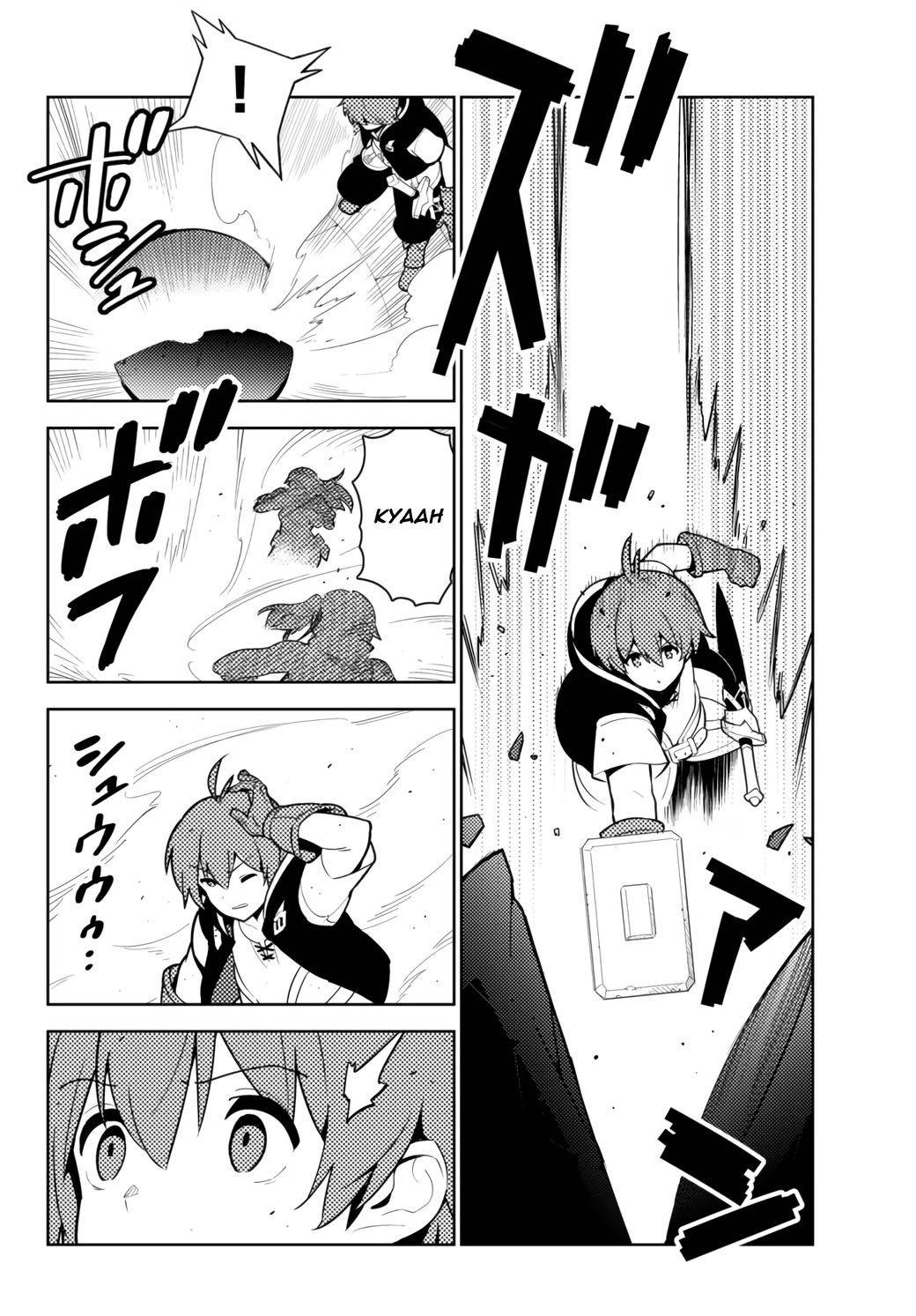 Page 19 of Chapter 52
