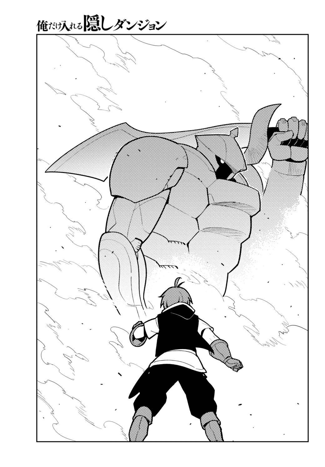 Page 20 of Chapter 52