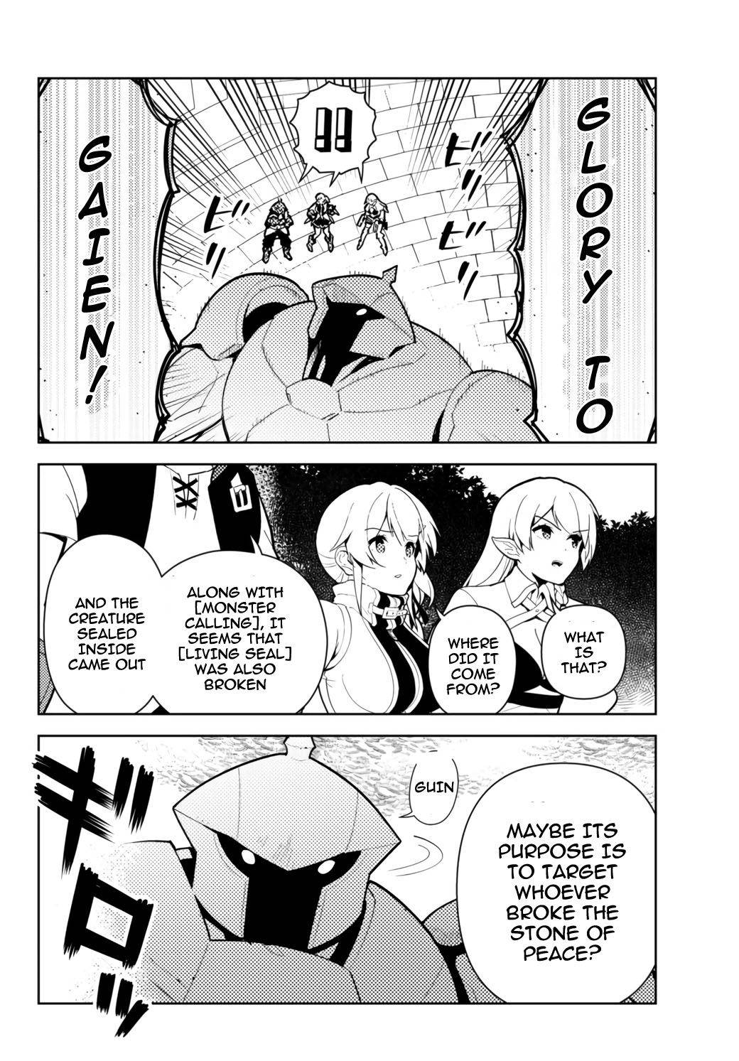 Page 21 of Chapter 52