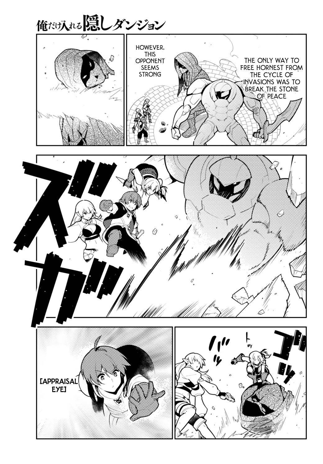 Page 22 of Chapter 52