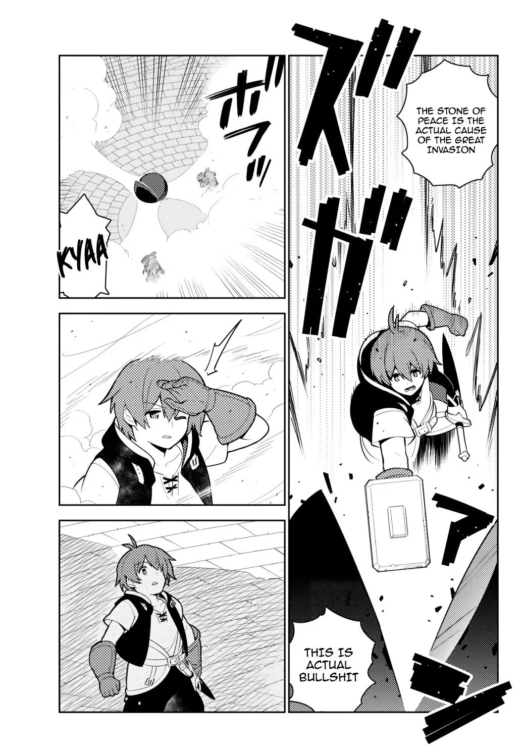 Page 2 of Chapter 53