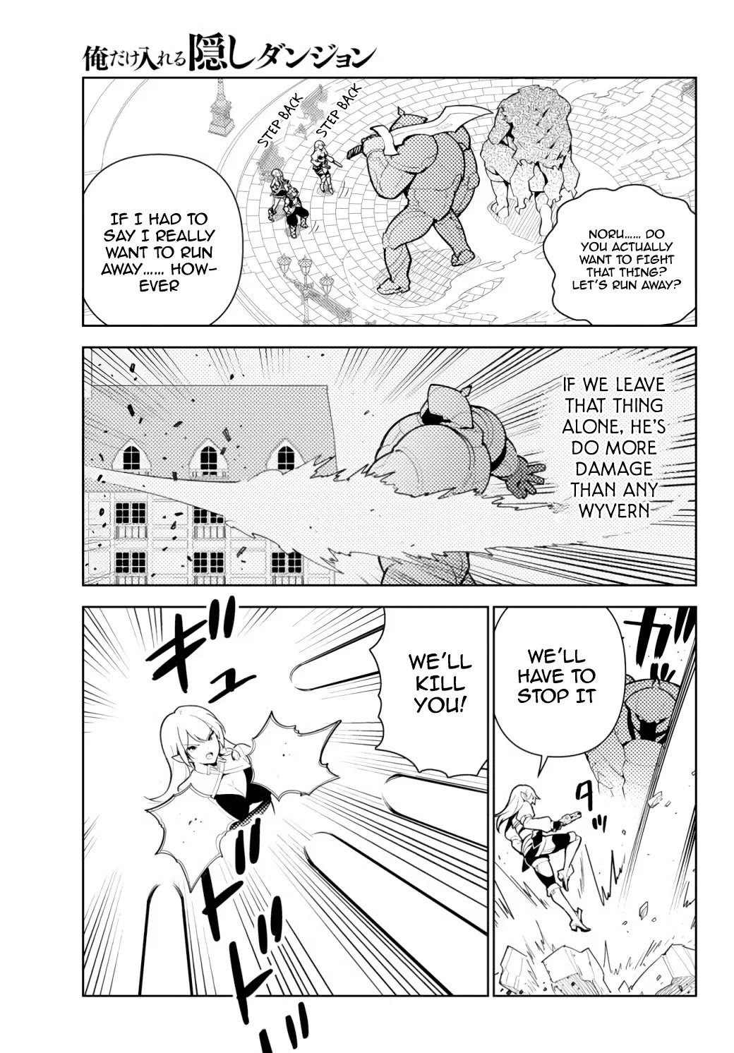 Page 4 of Chapter 53