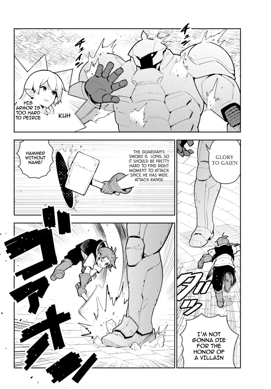 Page 5 of Chapter 53