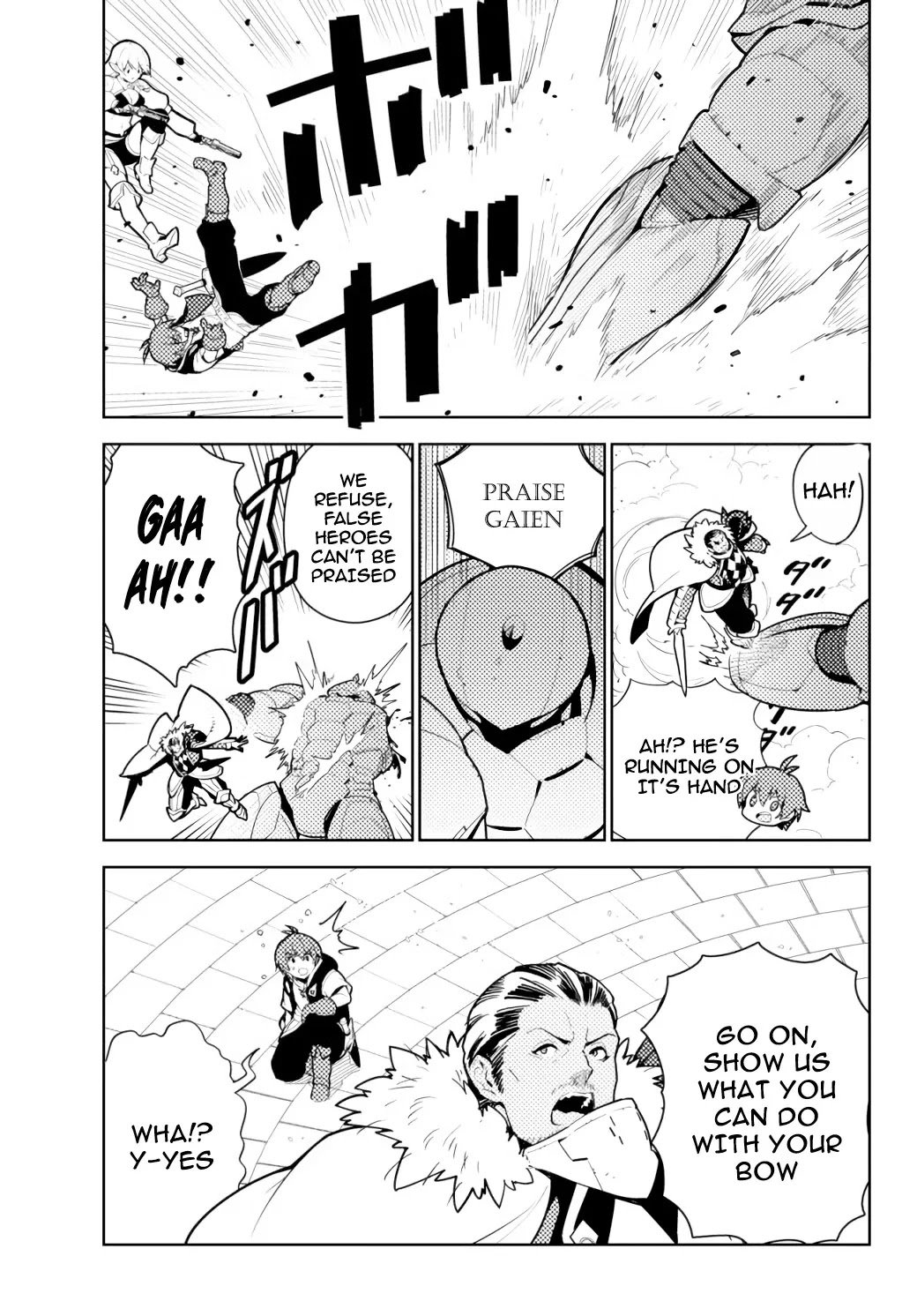 Page 12 of Chapter 53