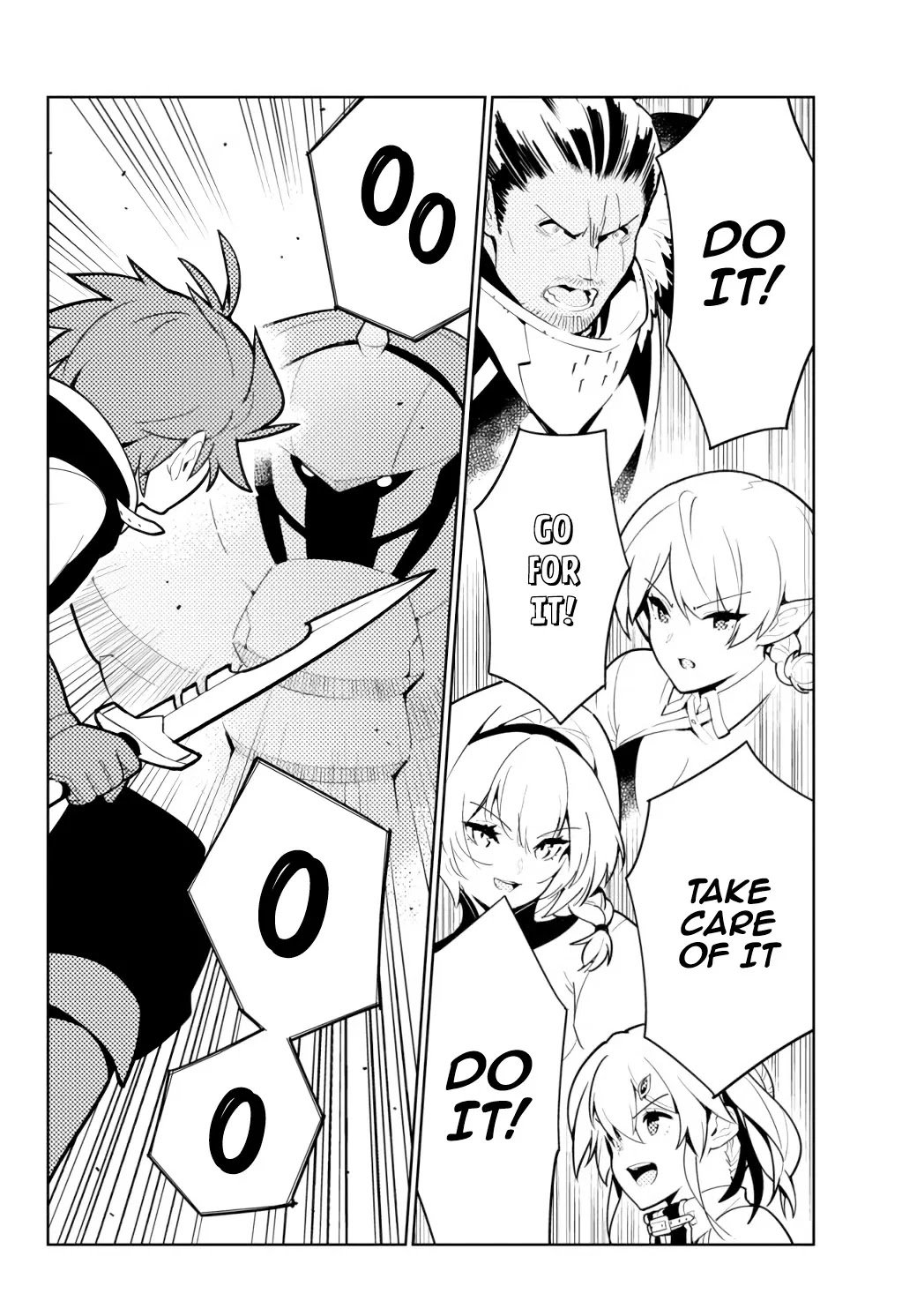 Page 17 of Chapter 53
