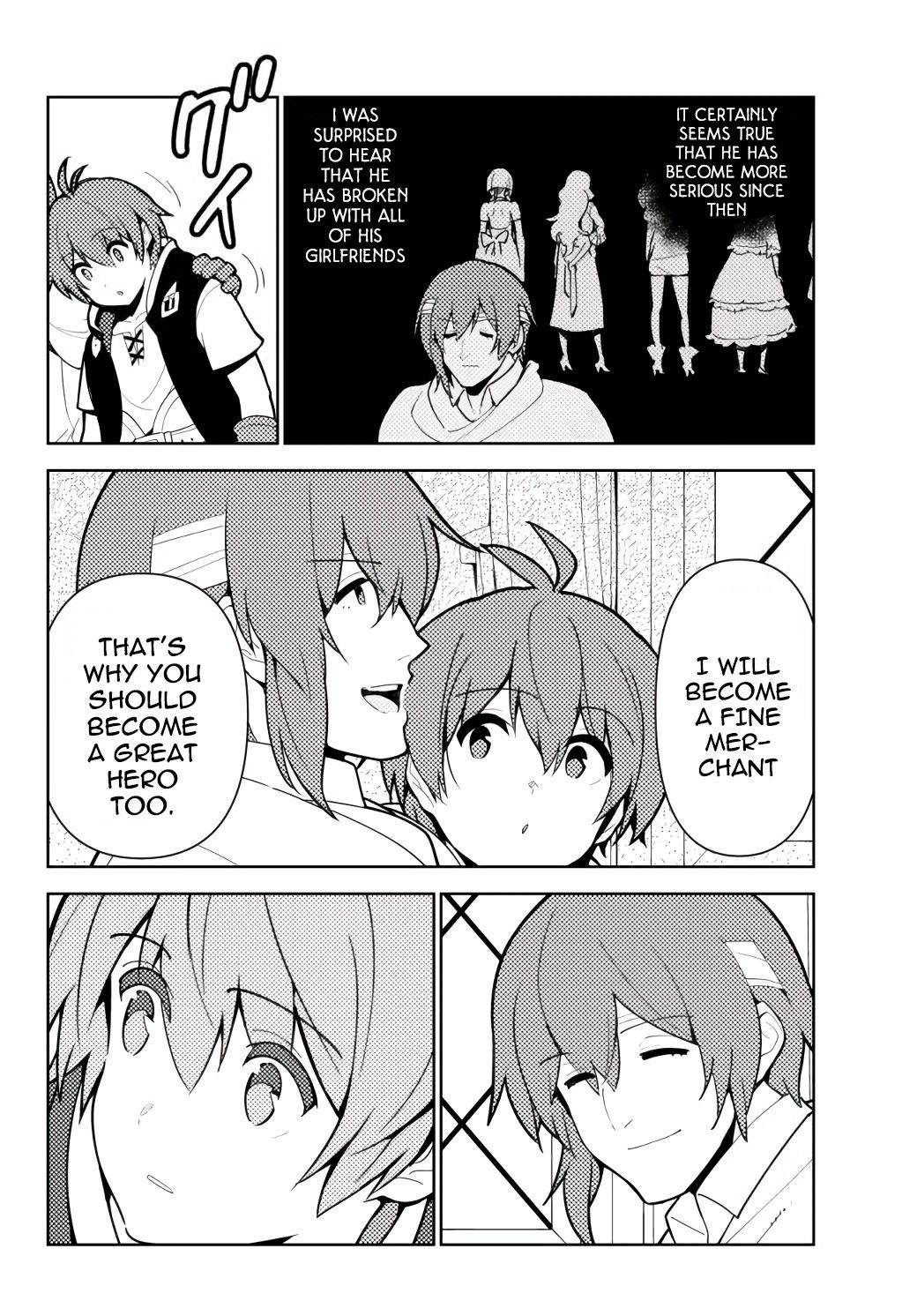 Page 17 of Chapter 54
