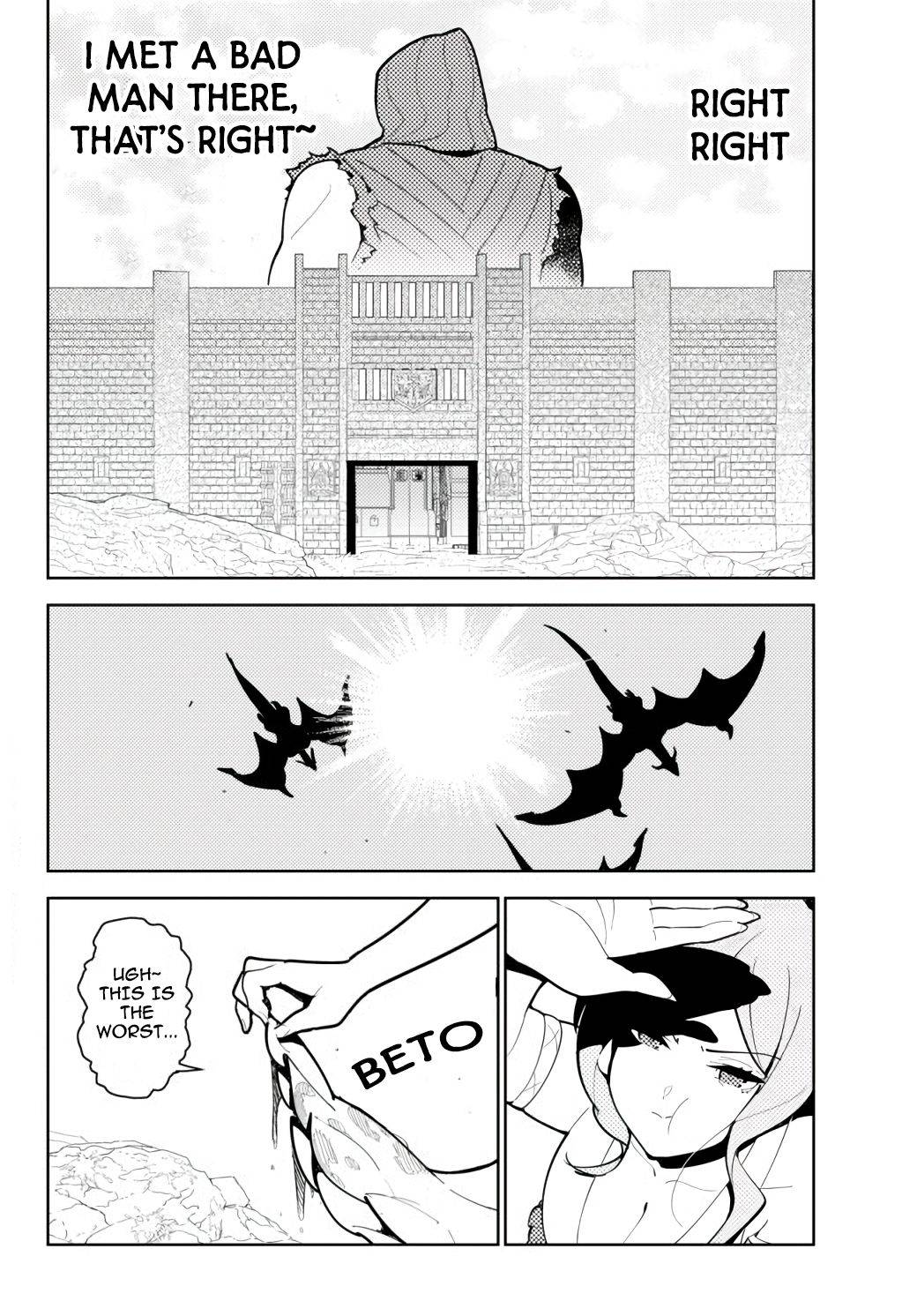 Page 3 of Chapter 55