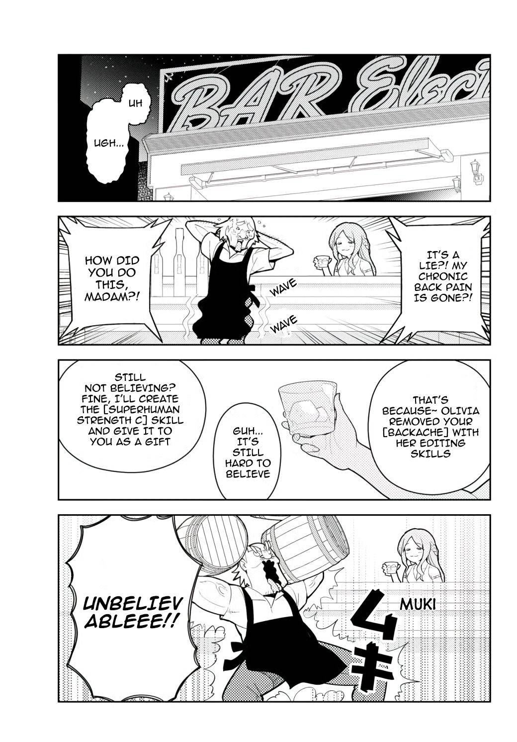Page 6 of Chapter 55