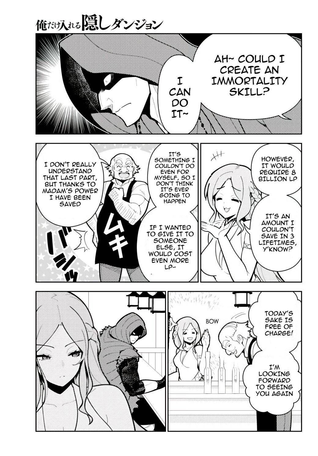 Page 8 of Chapter 55