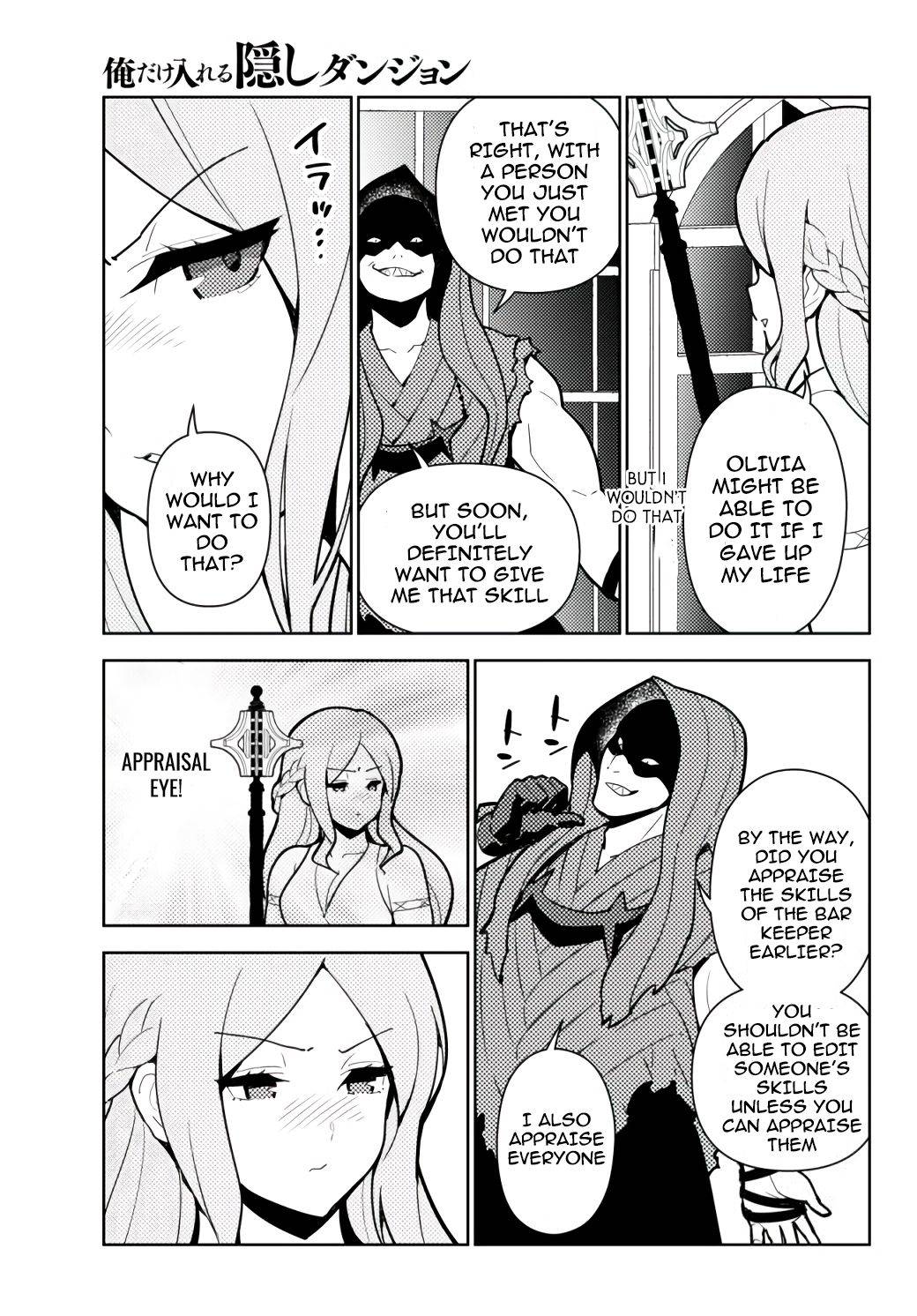 Page 10 of Chapter 55