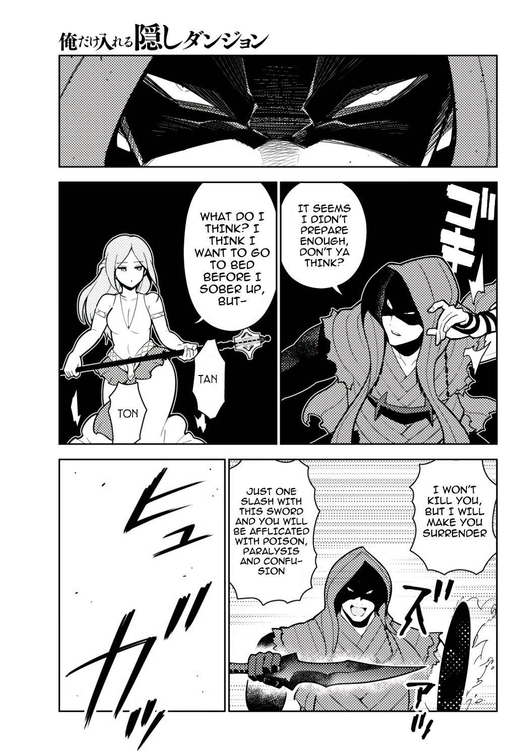 Page 12 of Chapter 55