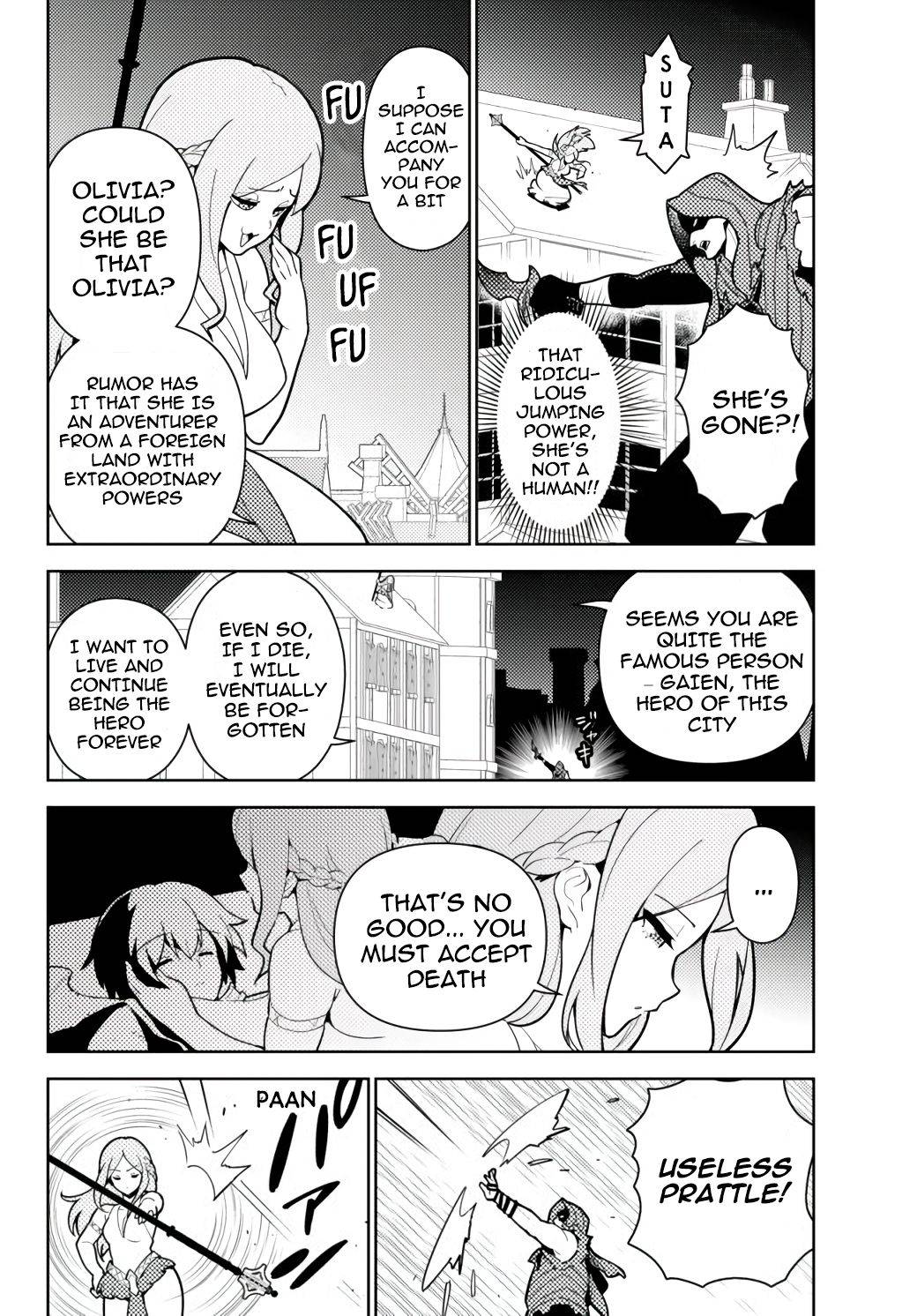 Page 13 of Chapter 55