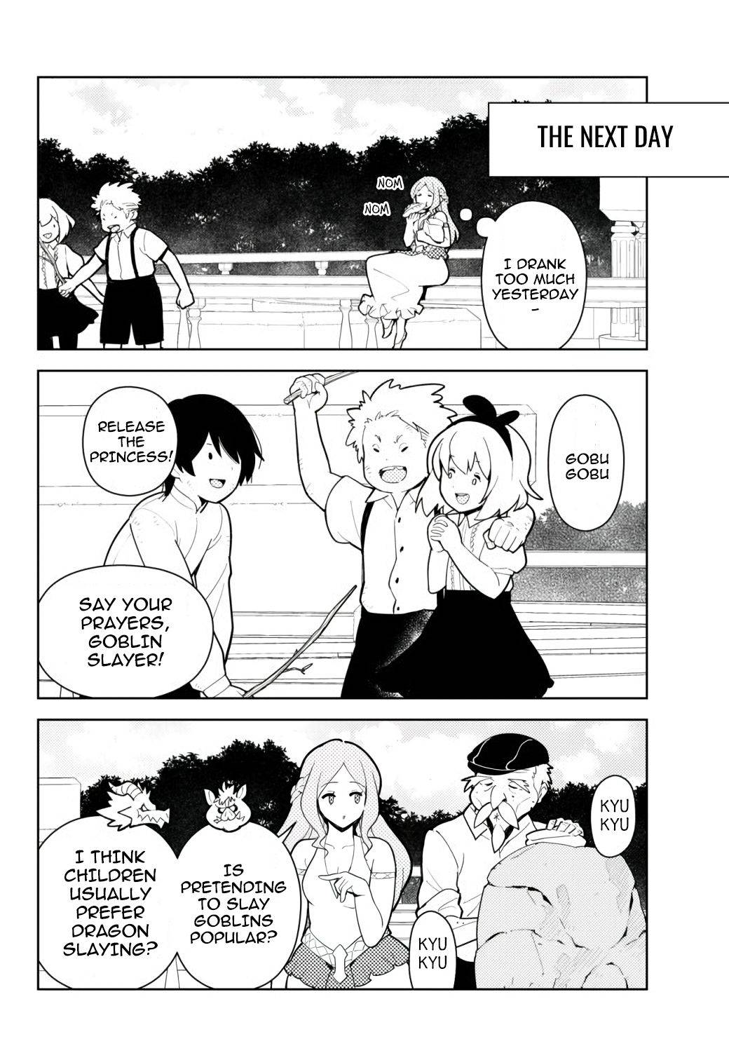 Page 15 of Chapter 55