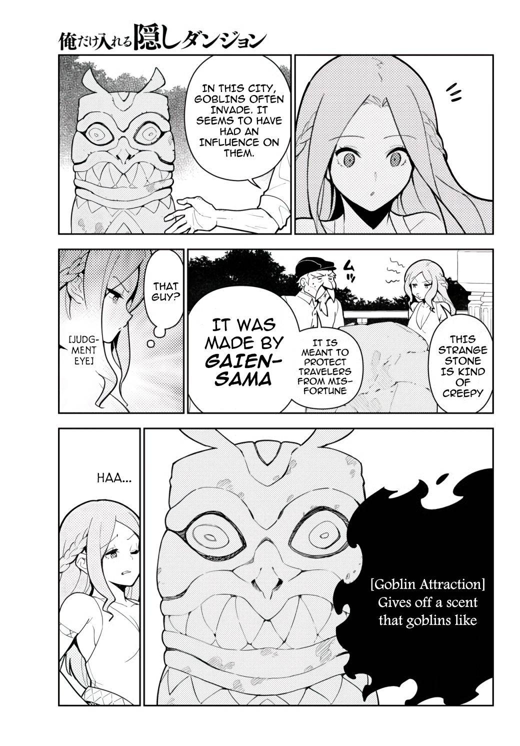 Page 16 of Chapter 55
