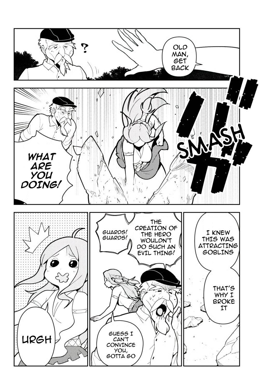 Page 17 of Chapter 55