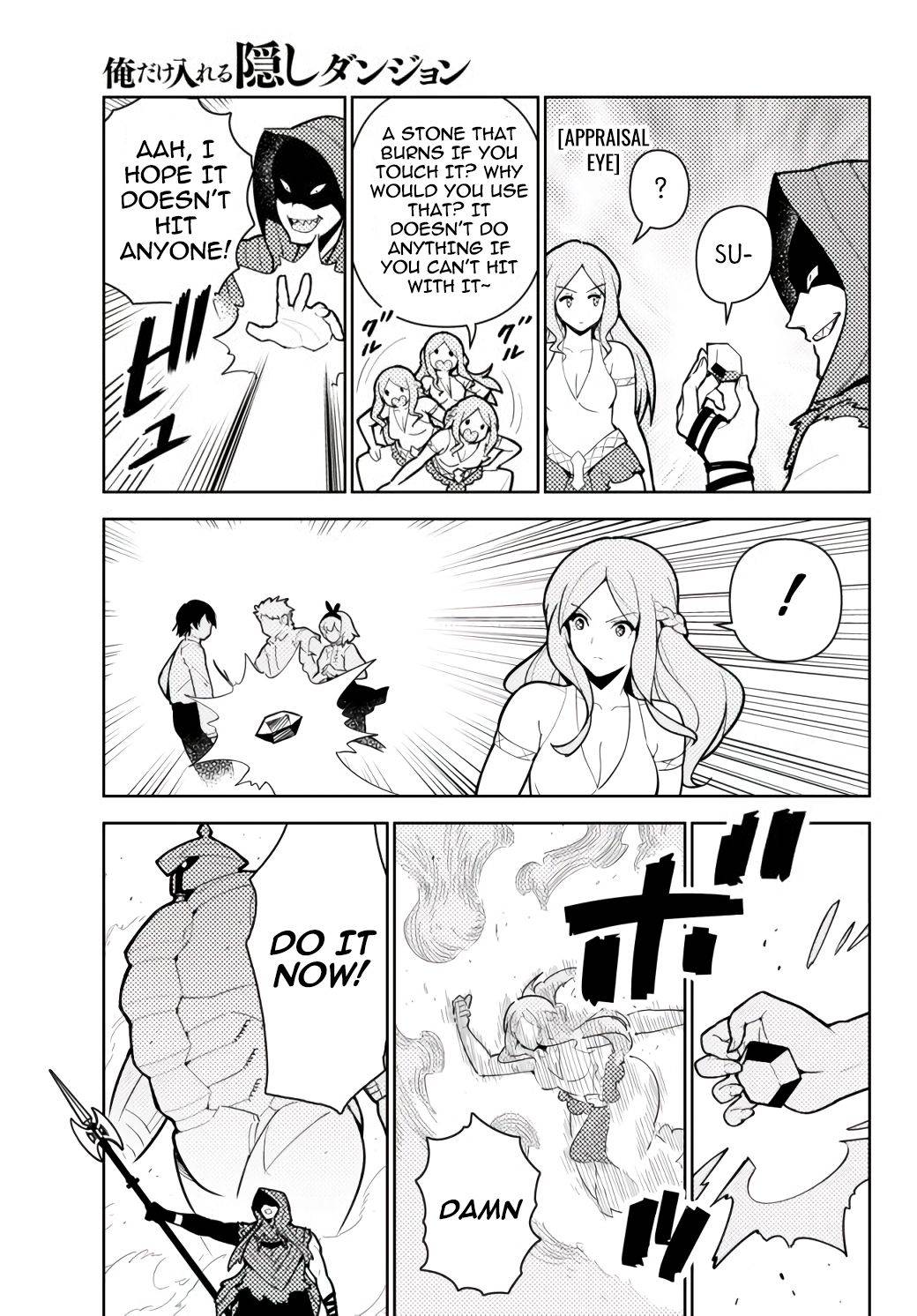Page 20 of Chapter 55