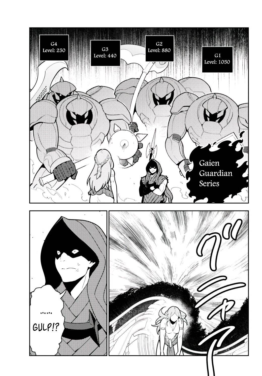 Page 2 of Chapter 56