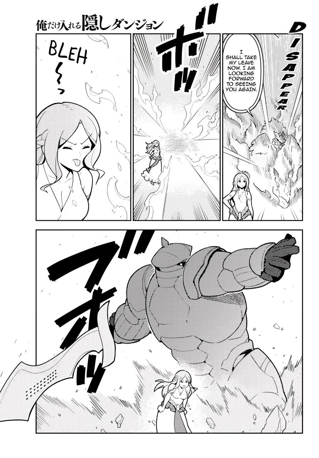 Page 8 of Chapter 56
