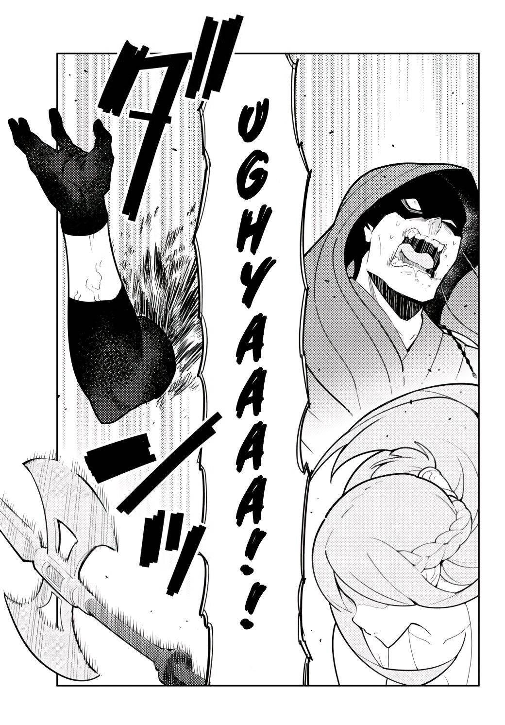 Page 12 of Chapter 56