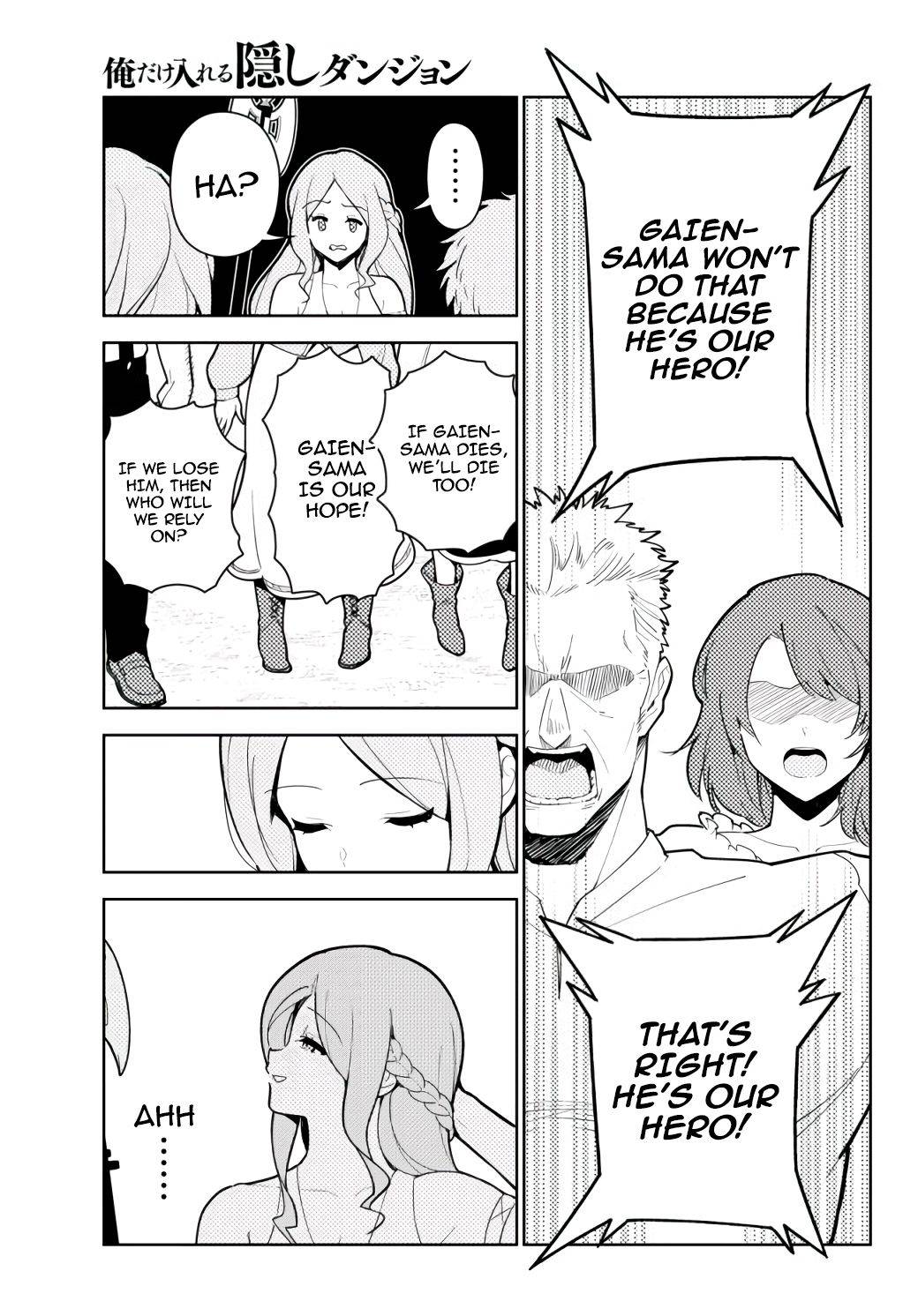 Page 14 of Chapter 56
