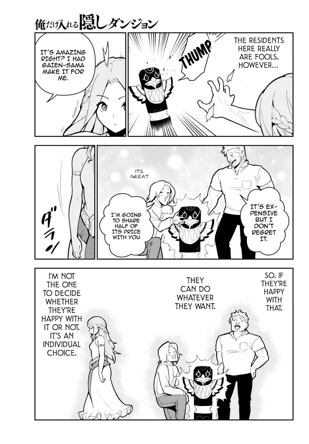 Page 16 of Chapter 56