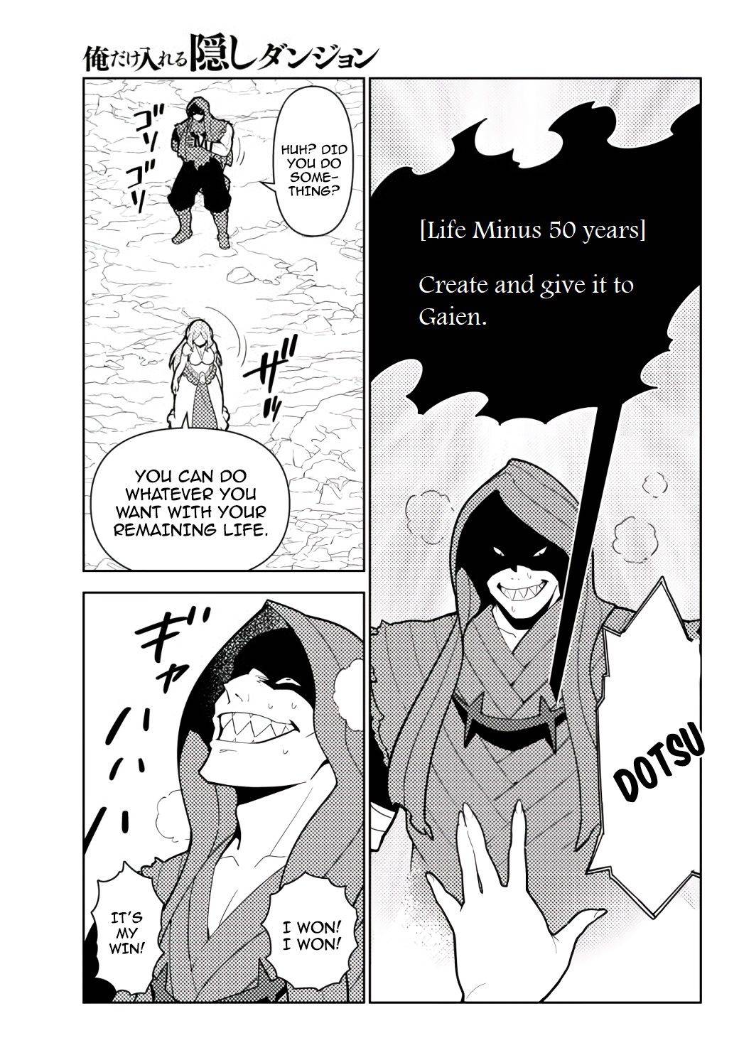 Page 20 of Chapter 56