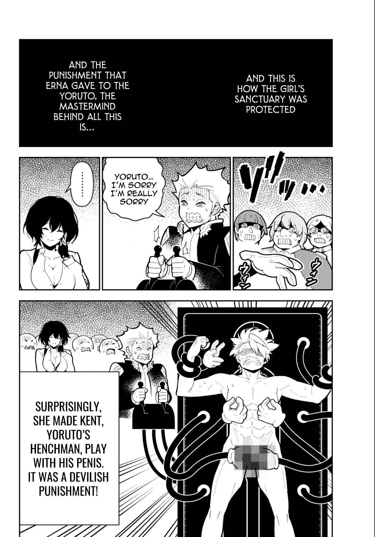 Page 13 of Chapter 57