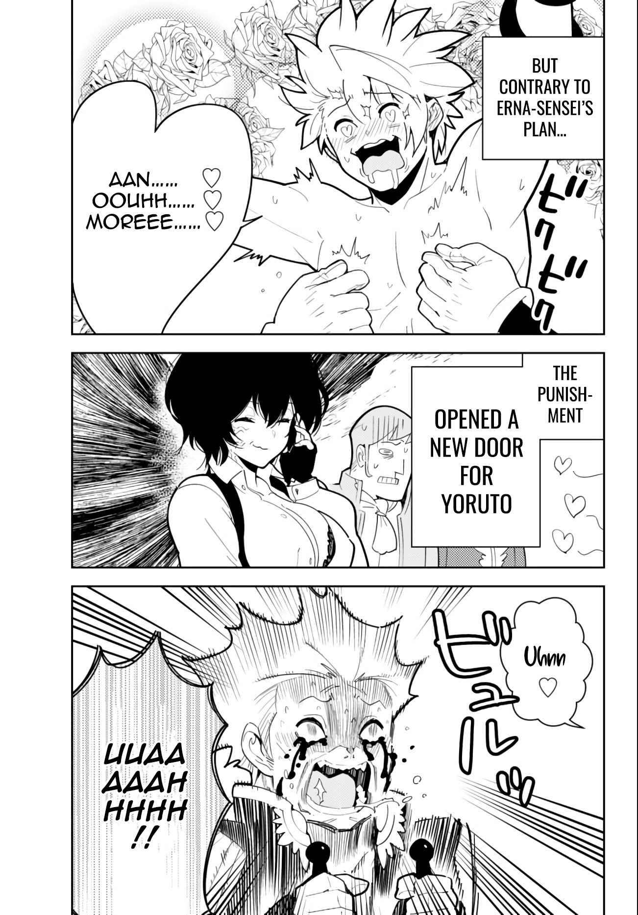 Page 14 of Chapter 57