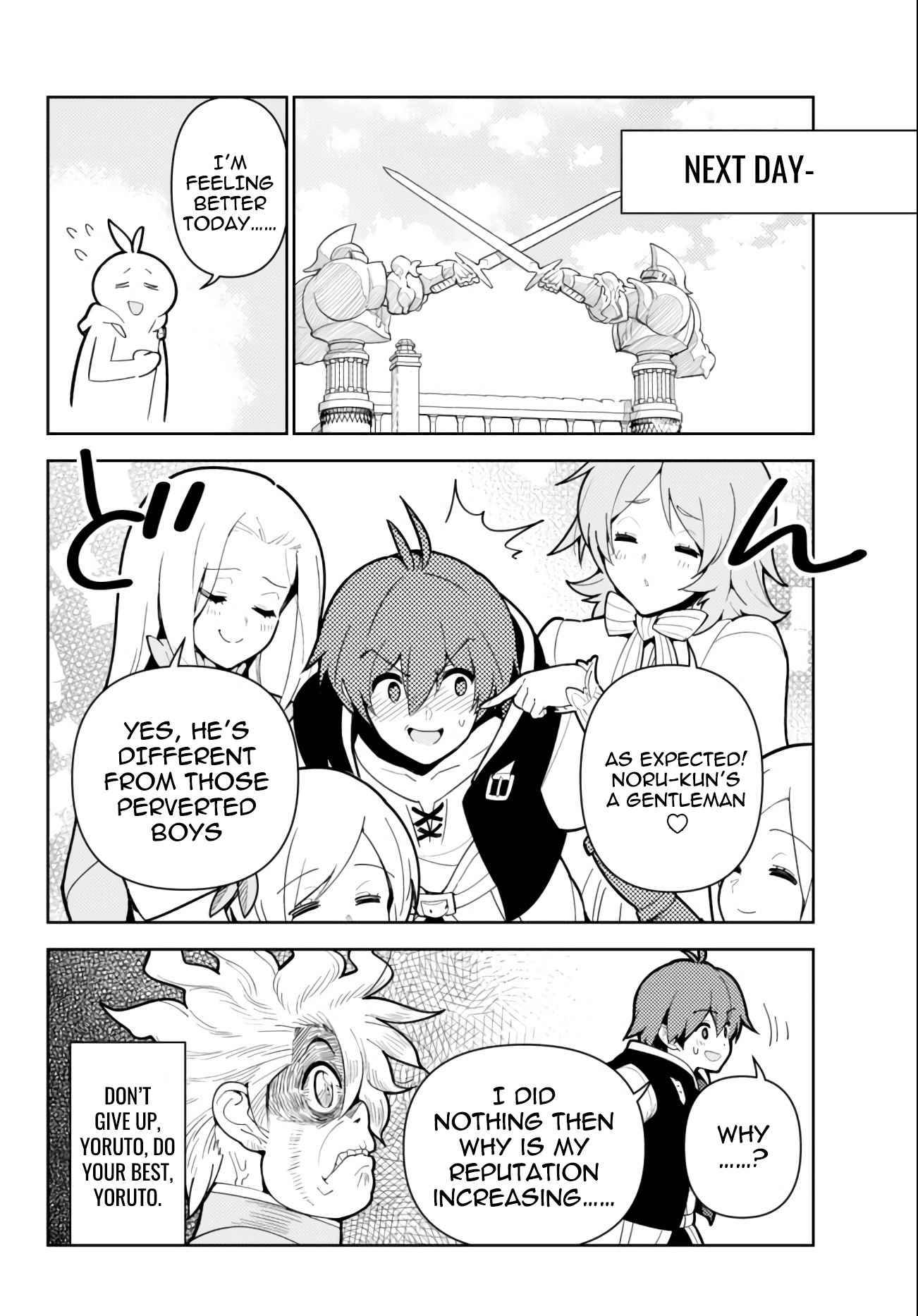 Page 15 of Chapter 57