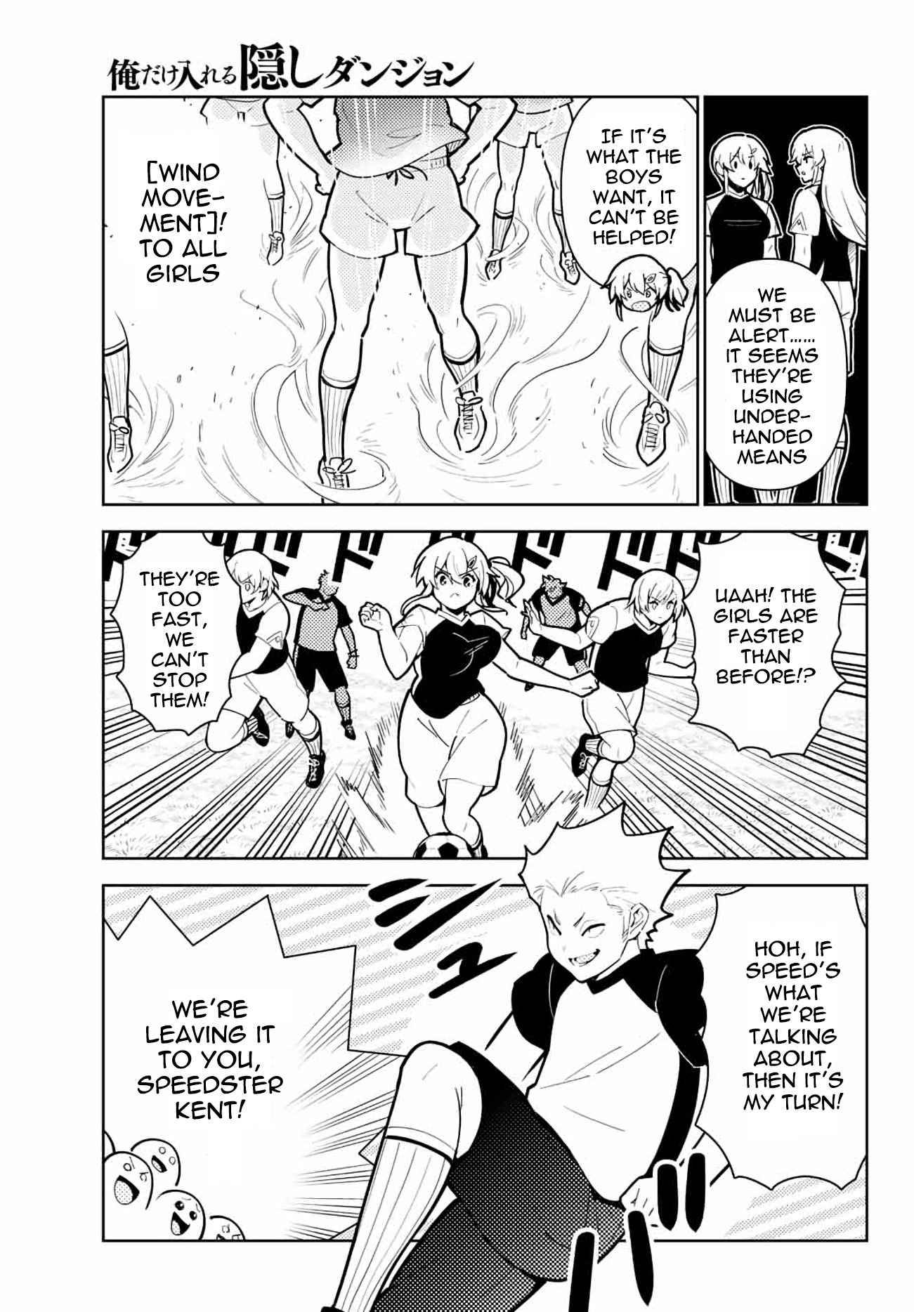 Page 8 of Chapter 58