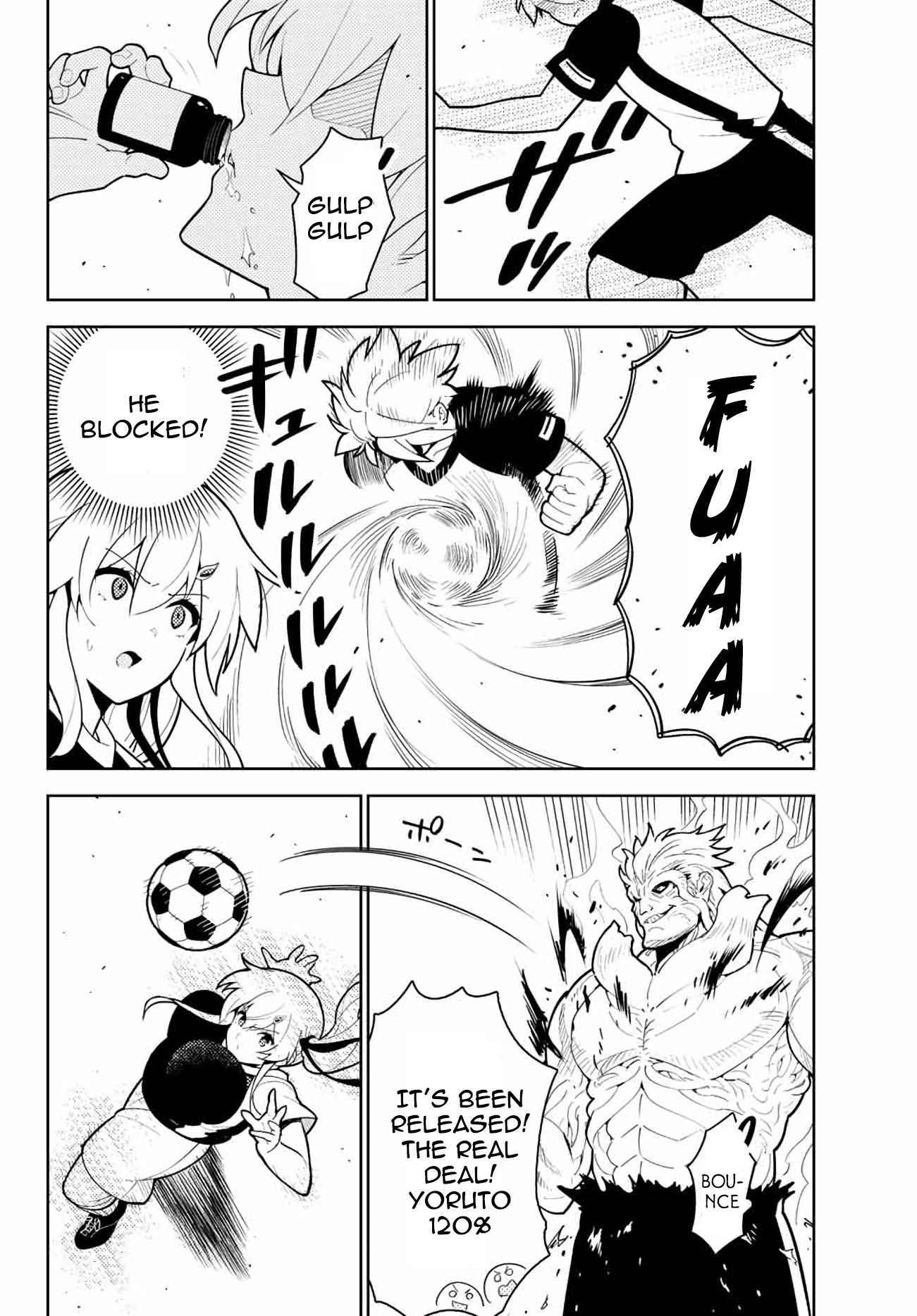 Page 11 of Chapter 58