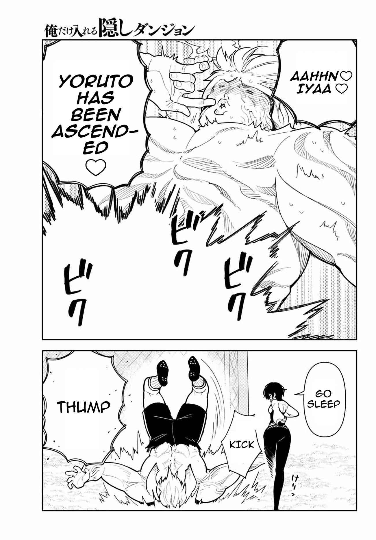 Page 14 of Chapter 58