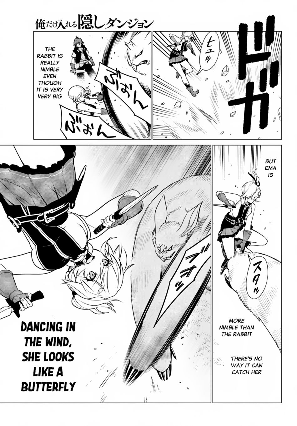 Page 12 of Chapter 6