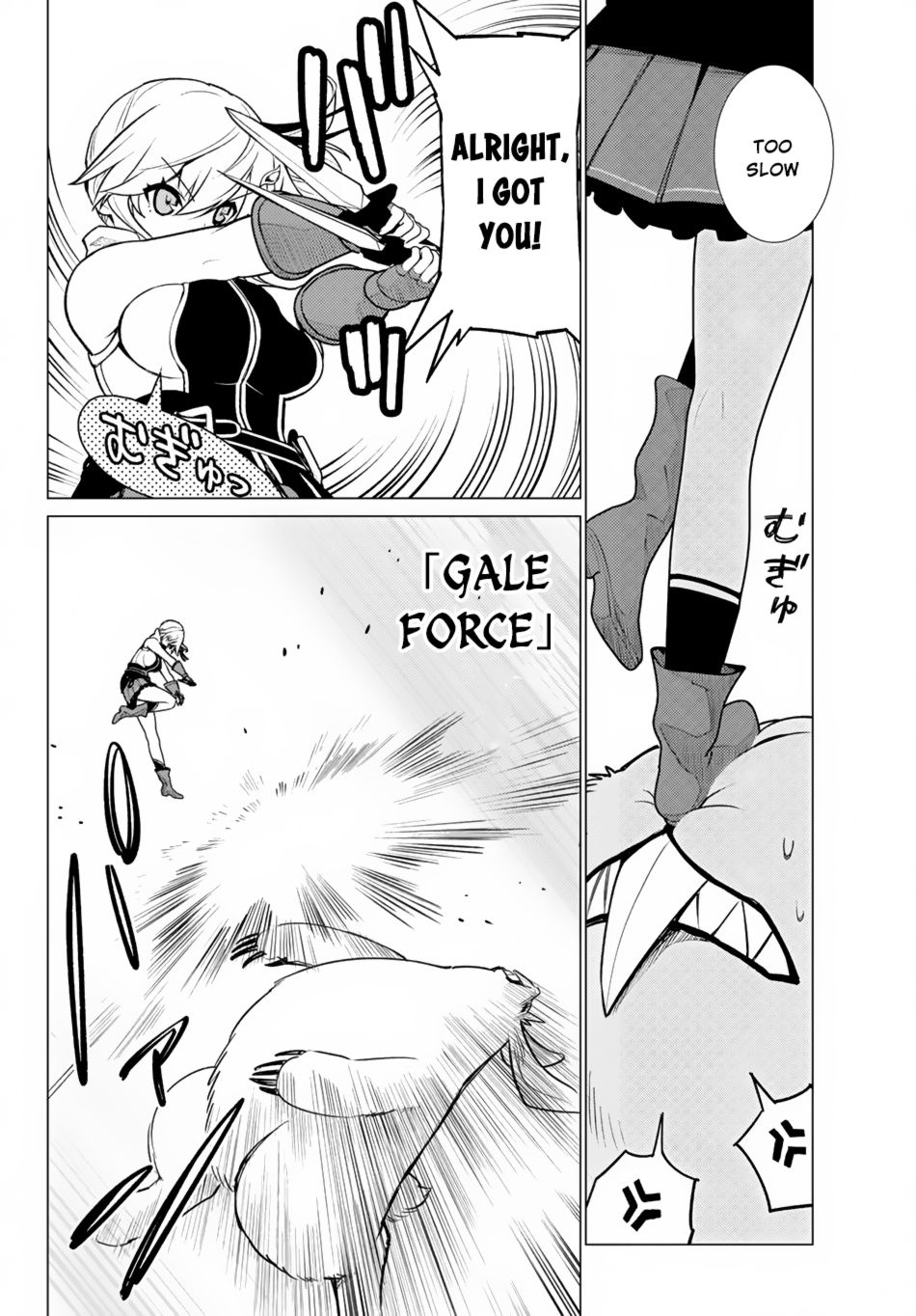 Page 13 of Chapter 6