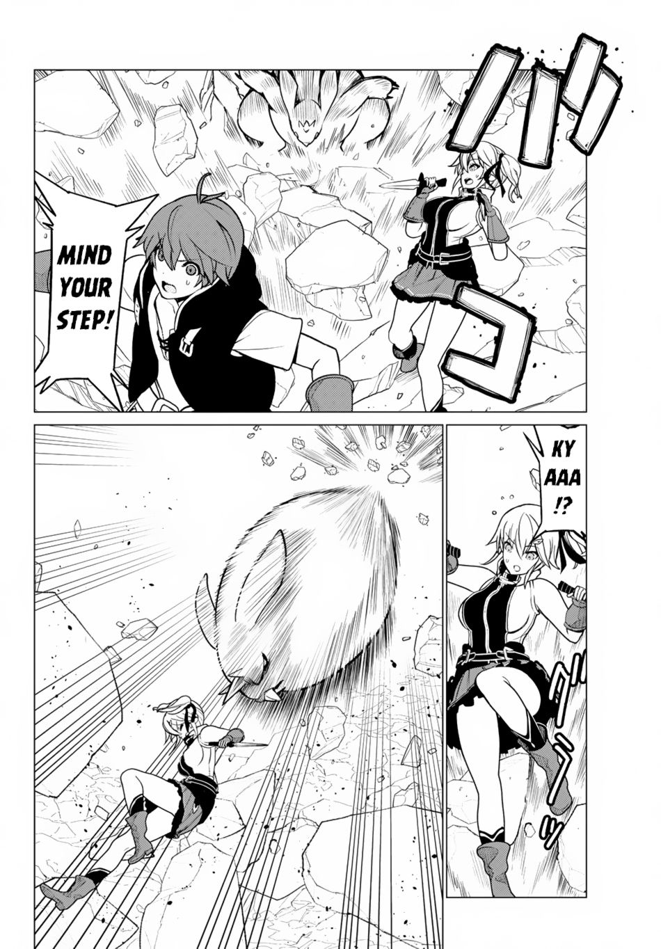 Page 15 of Chapter 6