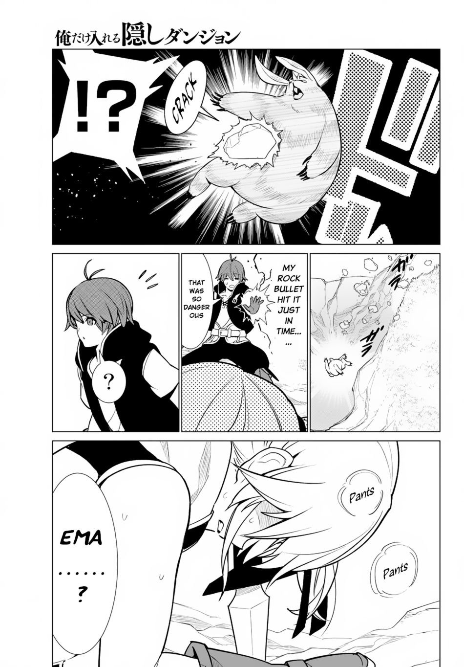 Page 16 of Chapter 6