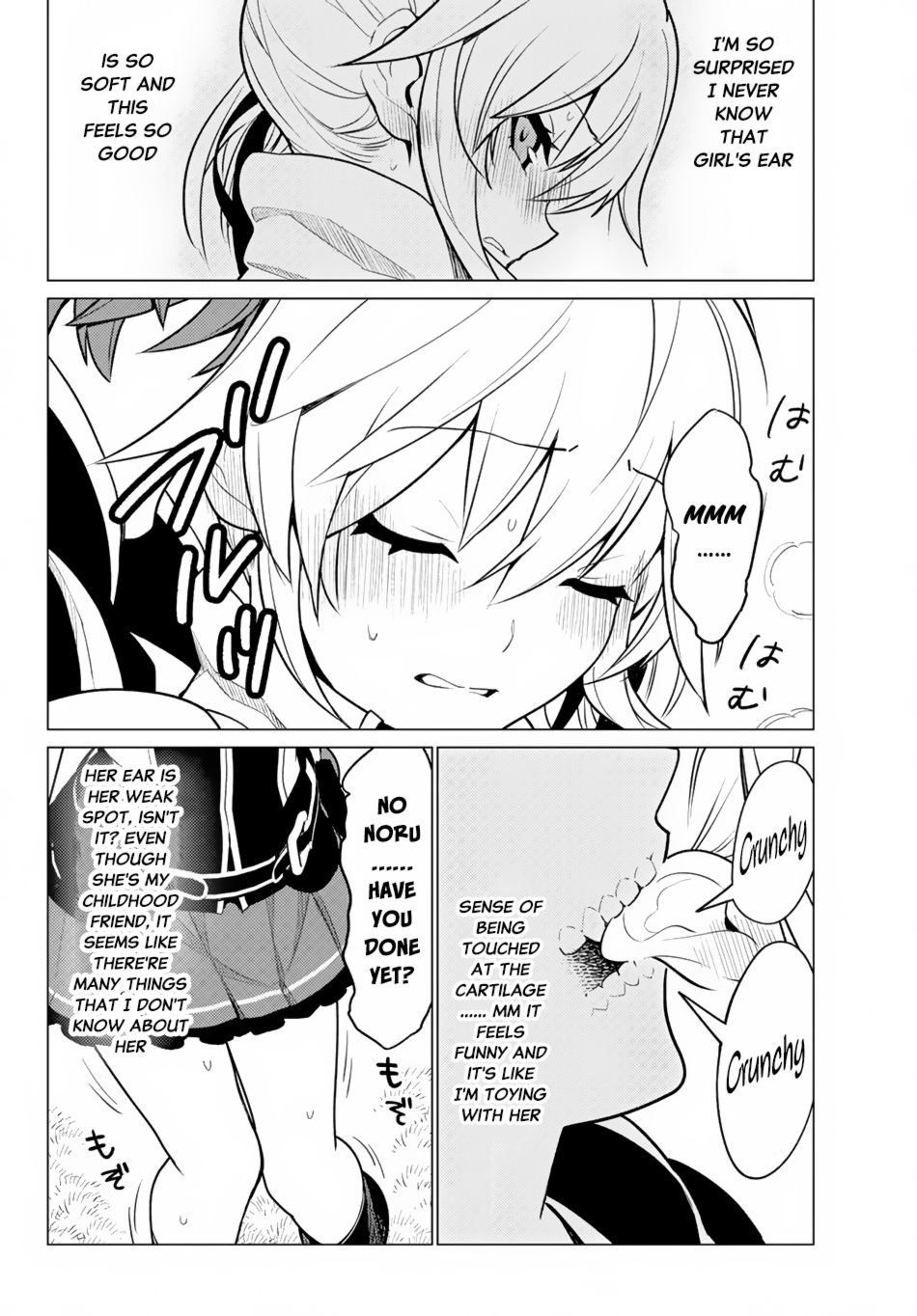 Page 21 of Chapter 6