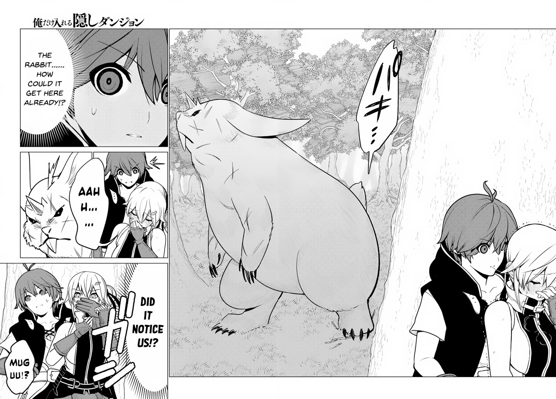 Page 23 of Chapter 6